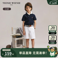 Teenie Weenie Kids小熊童装24春夏男童休闲百搭梭织运动短裤 象牙白 140cm