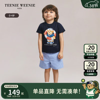 Teenie Weenie Kids小熊童装24春夏男宝宝经典简约薄款短袖 藏青色 120cm