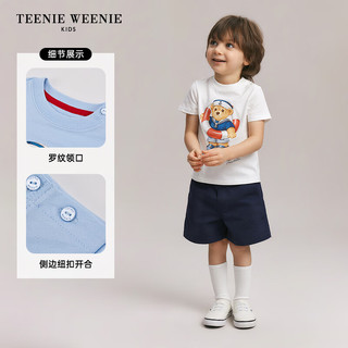 Teenie Weenie Kids小熊童装24春夏男宝宝经典简约薄款短袖 藏青色 100cm