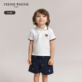 Teenie Weenie Kids小熊童装24春夏男宝宝英伦学院风POLO短袖 象牙白 110cm