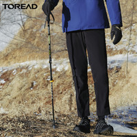88VIP：TOREAD 探路者 户外登山杖勃朗手杖伸缩折叠拐棍爬山装备多功能轻便拐杖