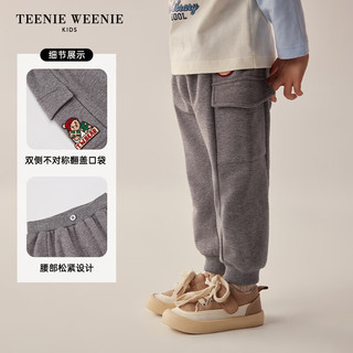 Teenie Weenie Kids小熊童装24早春男宝宝休闲束脚运动裤卫裤 中灰色 90cm