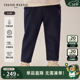 Teenie Weenie Kids小熊童装24早春女宝宝简约加绒直筒针织裤 藏青色 90cm