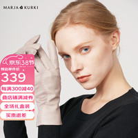 玛丽亚.古琦（玛丽亚古琦 MARJA KURKI）羊皮手套女冬季保暖 真皮手套 翻毛皮简约时尚可触屏 拼接的气质 米白色 M