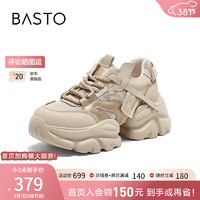 百思图（BASTO）2024夏网面透气厚底米白色老爹鞋女运动休闲鞋B2162BM4 杏色 34