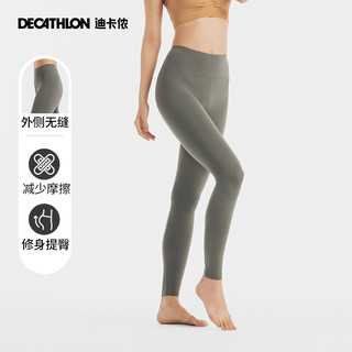 DECATHLON 迪卡侬 云感 女子运动瑜伽裤 TSX1