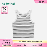 热风（Hotwind）春季女士时尚简洁内搭短款背心修身型无袖外穿吊带 40黑白条纹 S