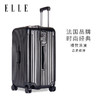 ELLE24英寸黑色运动行李箱女士拉杆箱大容量设计时尚密码箱