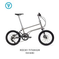 VELLO折叠自行车20寸磁吸折叠便携收纳小型Rocky变速自行车