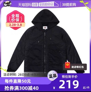 Dickies 帝客 保暖舒适可卸帽厚外套秋冬休闲男士夹克 DK009465