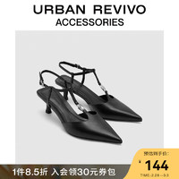 URBAN REVIVO女时尚气质通勤后空单鞋UAWS30052 黑色 38