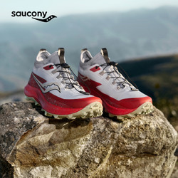 saucony 索康尼 2024新款游隼13ST情侣男户外越野跑鞋运动鞋跑步鞋