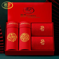 浪莎(LangSha)浪莎本命年男士内裤男龙生肖大红裤头大红礼结婚盒装 飞龙【内裤2+袜子2】 XXL(180/105)