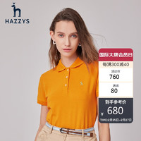 哈吉斯（HAZZYS）女装 夏季防晒iconic polo衫ASTSE03BE01 橙色OR 165/88A40