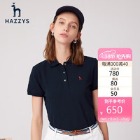 哈吉斯（HAZZYS）女装 夏季防晒iconic polo衫ASTSE03BE01 藏青色NV 170/92A42