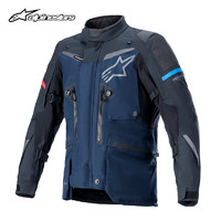 Alpinestars a星长途拉力服BOULDER摩旅骑行服GORE-TEX防水保暖防摔摩托服男