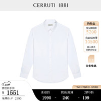 CERRUTI 1881 卓诺迪 男士衬衫