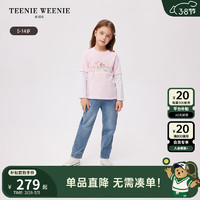 Teenie Weenie Kids小熊童装24春季女童撞色条纹长袖假两件T恤 浅紫色 140cm