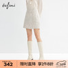 伊芙丽（eifini）伊芙丽复古格纹小香风设计感高级感通勤气质半身裙女2024春装 珍珠白 160/64A/M