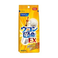 京东爆款保健品来袭！参与满300-40元  好价低至6折起~