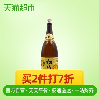 88VIP：松竹梅 清酒1800ml日式清酒洋酒 米酒发酵酒