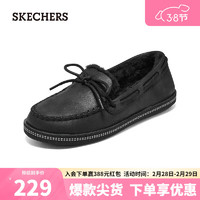 斯凯奇（Skechers）秋冬女鞋轻质舒适加绒保暖休闲乐福鞋167687 全黑色/BBK 35.50 