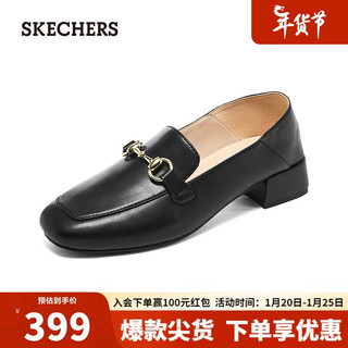 斯凯奇（Skechers）Skechers休闲鞋乐福鞋158287 黑色/BLK 36 