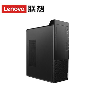 Lenovo 联想 启天M455 23.8英寸显示器 台式机 黑色（酷睿i5-12500、核芯显卡、8GB、128GB SSD+1TB HDD）