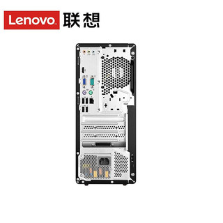 Lenovo 联想 启天M455 23.8英寸显示器 台式机 黑色（酷睿i5-12500、核芯显卡、8GB、128GB SSD+1TB HDD）