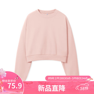 班尼路高级感超好看粉色卫衣女款2024圆领短款上衣时尚 烟粉-纯色 XL