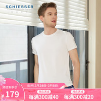 SCHIESSER 舒雅 男士舒美棉基础打底衫短袖上衣【2件装】E5/20030M