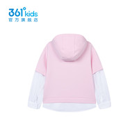 361°童装女童连帽卫衣2024年春季中大童卫衣 鲜艳粉 140