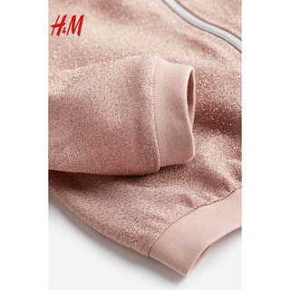 H&M童装女童2024春季夹亮丝汗布罗纹领闪光拉链开衫1212543 灰粉色/亮丝 120/60