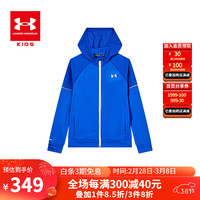 安德玛（Under Armour）男童外套冬季加厚保暖加绒儿童外套男大童针织连帽运动外套运动服 皇家蓝 160cm