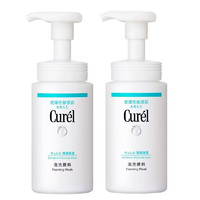 Curél 珂润 保湿氨基酸泡沫洁面 150ml*2