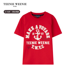 Teenie Weenie Kids小熊童装24春夏男女童宽松落肩舒适百搭T恤 象牙白 120cm