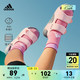 adidas 阿迪达斯 SWIM C魔术贴凉鞋男女小童儿童阿迪达斯官方轻运动 粉色 30.5(180mm)