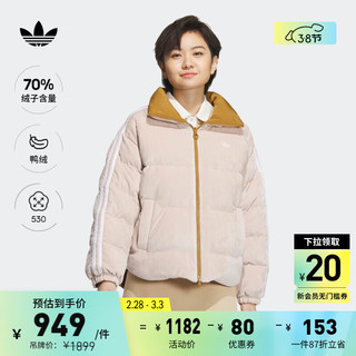 adidas 阿迪达斯 三叶草女冬季530蓬双面穿运动保暖鸭绒羽绒服 奇迹灰褐棕 A/XL