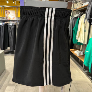 阿迪达斯 （adidas）包臀裙女裙夏季新款拉链短裙户外运动裙透气休闲裙 IP2393 XL