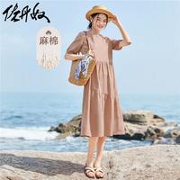 佐丹奴裙子女装天然麻棉梭织泡泡袖薄圆领连衣裙