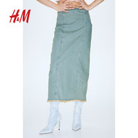 H&M女装半身裙2024春新款时尚气质拉链毛边牛仔铅笔半身裙1209996 浅牛仔蓝