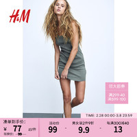 H&M2024春季女装时尚休闲百搭罗纹紧身连衣裙1212770 灰绿色 155/76A XXS