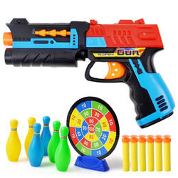 IMVE 儿童玩具枪  升级款蓝黑色+6软弹+6保龄球+1枪靶