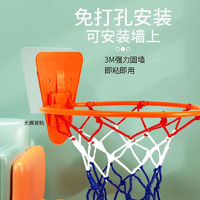 机器鹅 静音球 篮球 蓝色七号家用无声篮球儿童拍拍球小皮球玩具篮球框 篮球框免打孔