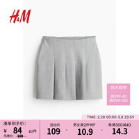 H&M2024春季女装褶裥半身裙1232897 混灰色 155/64A