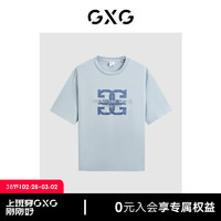 GXG 男装  多色仿牛仔圆领短袖T恤24年夏G24X442022 浅蓝色 165/S