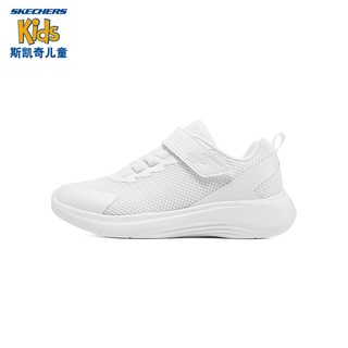 SKECHERS斯凯奇童鞋男童白鞋男孩儿童网面鞋秋季运动鞋纯色鞋子403766L 白色/WHT 27.5