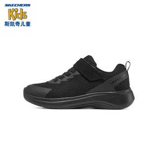 SKECHERS斯凯奇童鞋男童白鞋男孩儿童网面鞋秋季运动鞋纯色鞋子403766L 全黑色/BBK 28.5