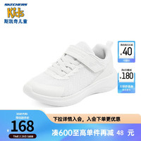 SKECHERS斯凯奇童鞋男童白鞋男孩儿童网面鞋秋季运动鞋纯色鞋子403766L 白色/WHT 30