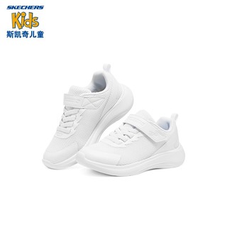 SKECHERS斯凯奇童鞋男童白鞋男孩儿童网面鞋秋季运动鞋纯色鞋子403766L 白色/WHT 34